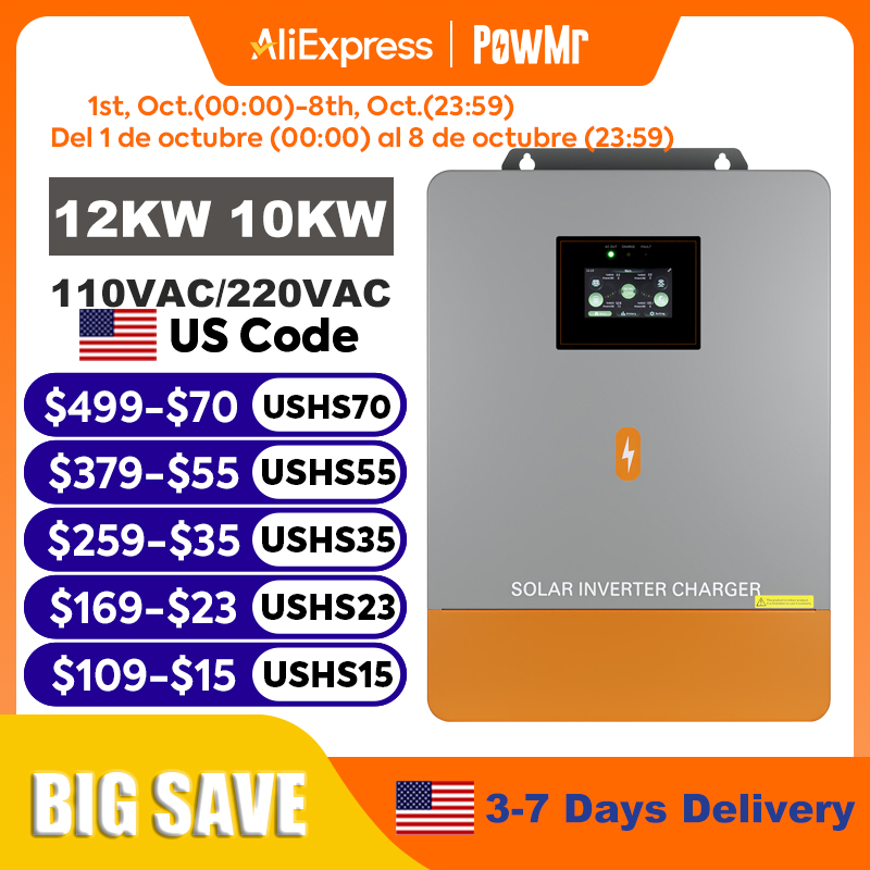 Split Phase Inverter 10Kw 110V 220V - باو مير 12 كيلو واط 10